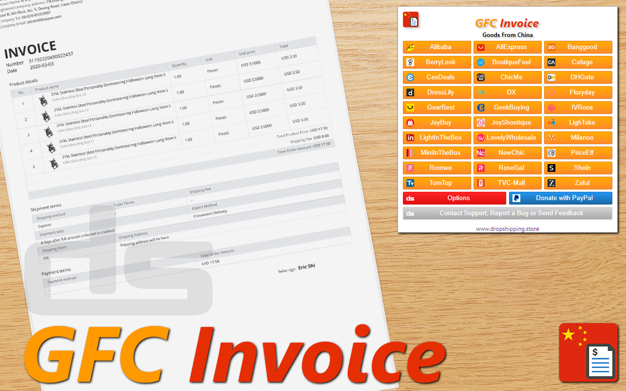 GFC Invoice