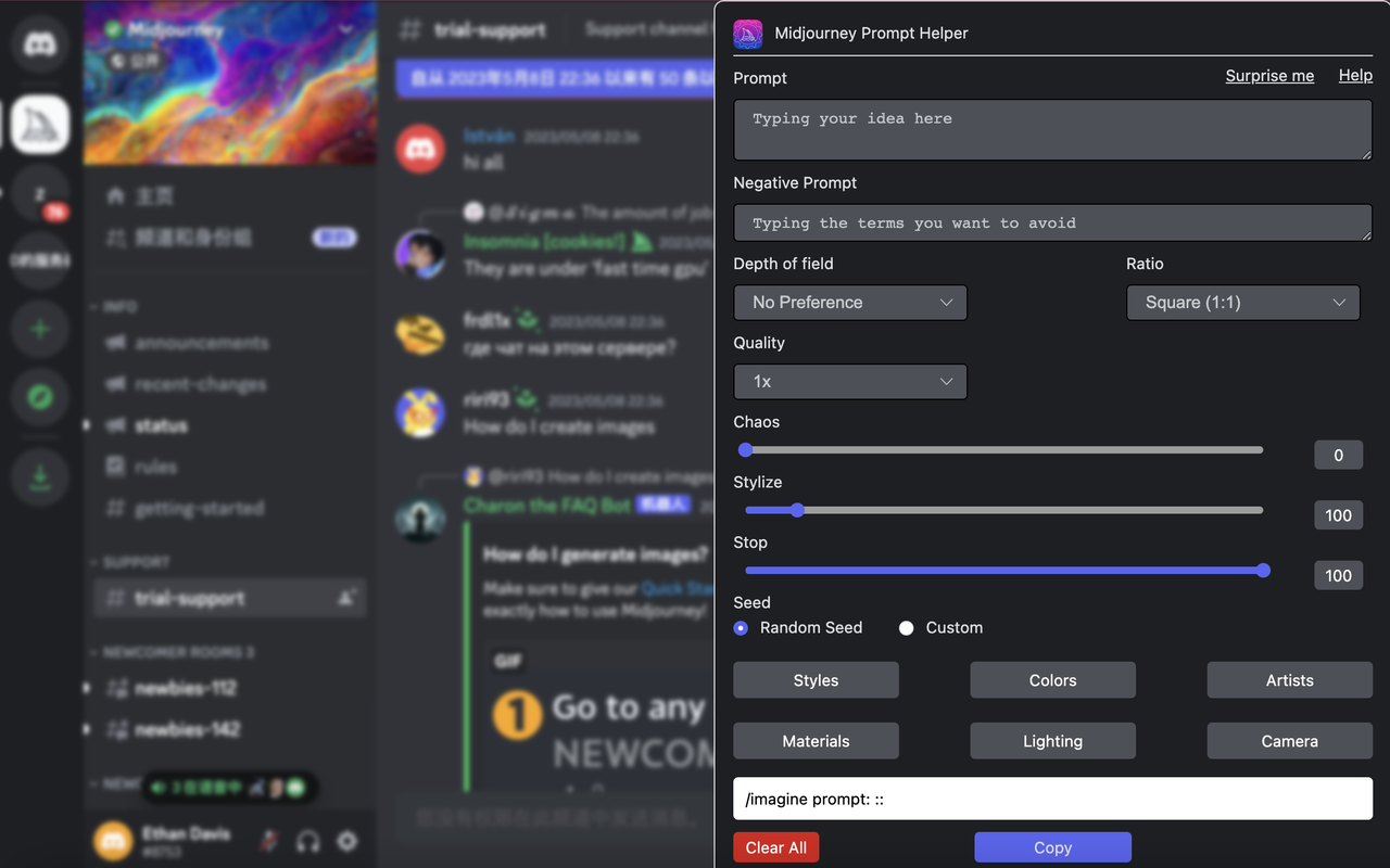 Midjourney Prompt Helper - Prompt By ChatGPT