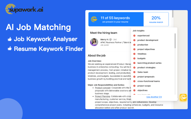 AI简历生成器 - Supawork AI : 自动匹配、简历优化