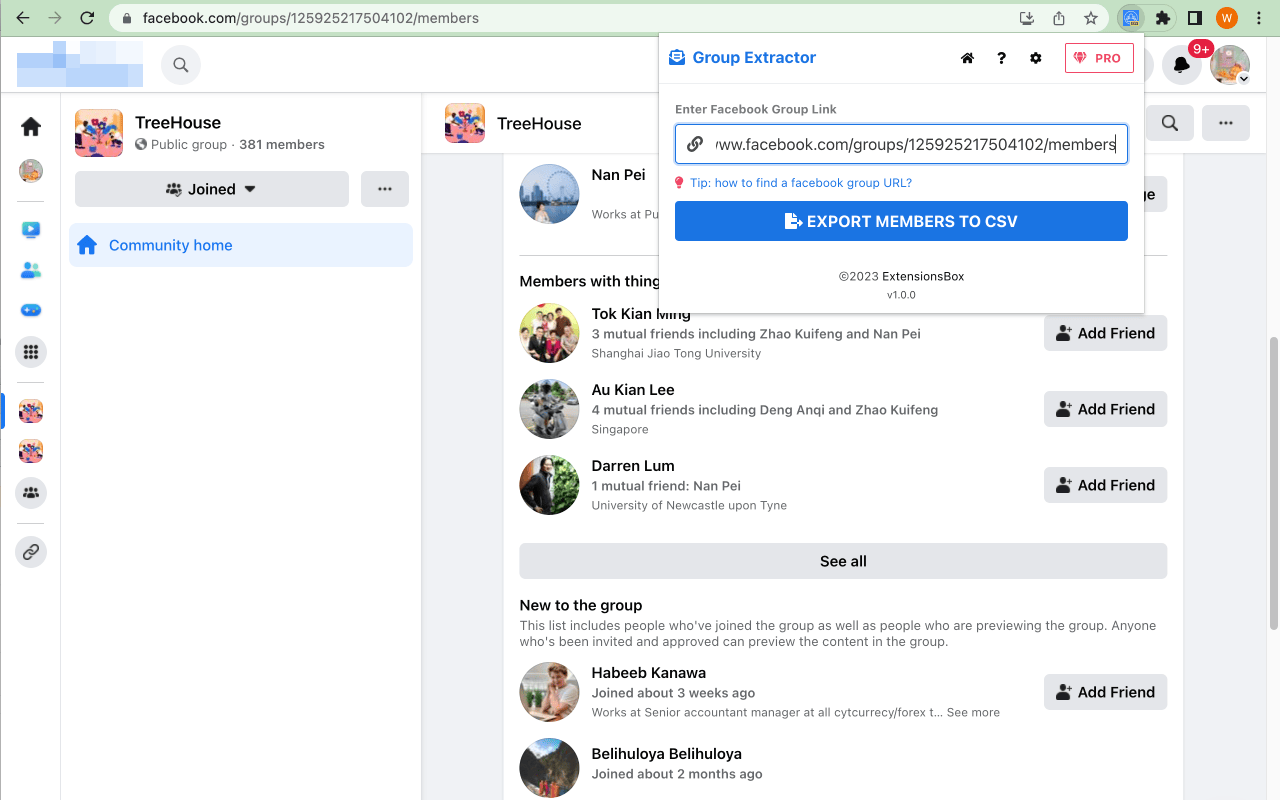 群组成员提取器