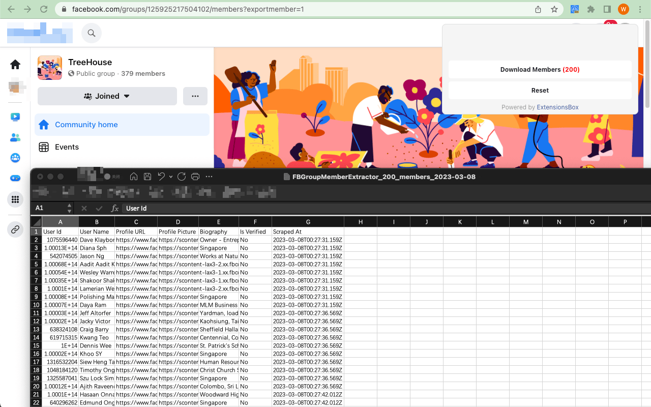 群组成员提取器