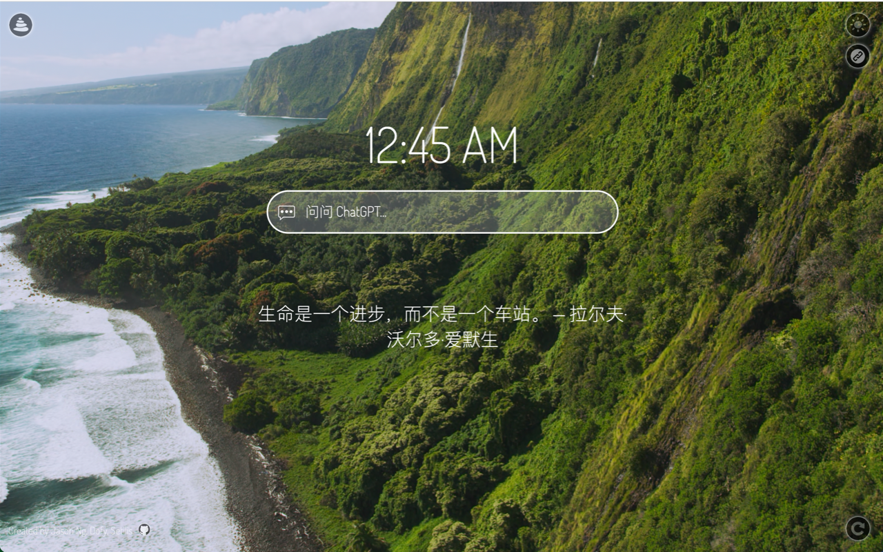 Macify - macOS 屏保视频标签页