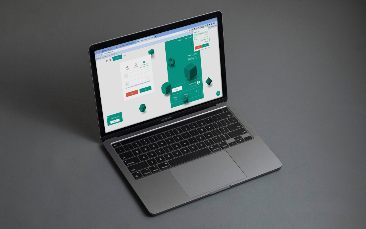Tether Land USDT/Toman Rate