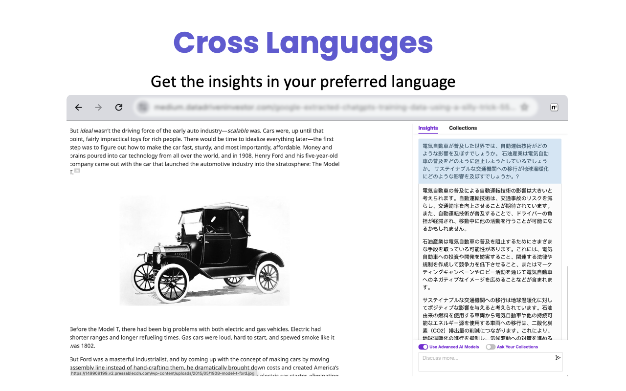 Linnk AI - 学术与专业研究助手