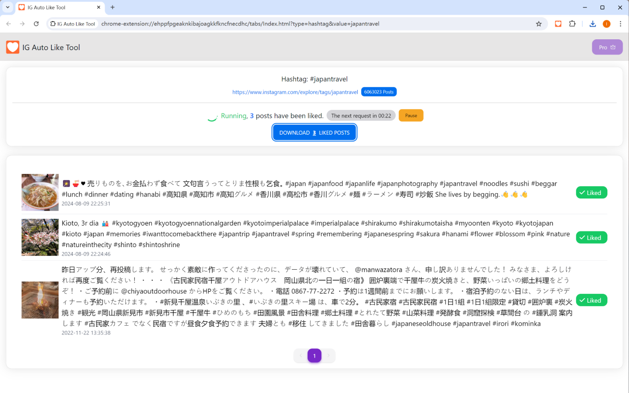 IG自动点赞工具