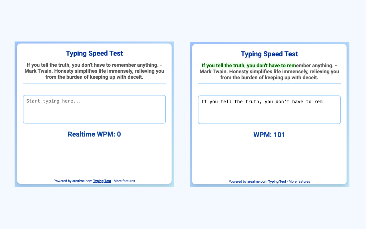 打字测试（打字速度测试/ WPM测试）