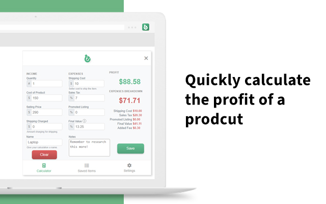 eBit: Your eBay Profit Calculator