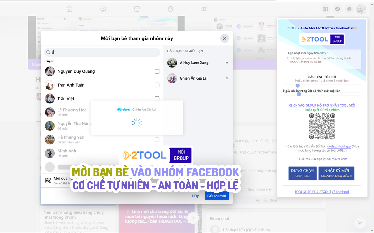 2TOOL - Auto Mời GROUP trên facebook (mời bạn bè vào nhóm)