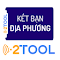 2TOOL - Auto Kết Bạn Địa Phương trên facebook