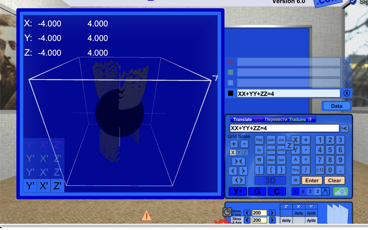 Graphulator With Numerical Calculus