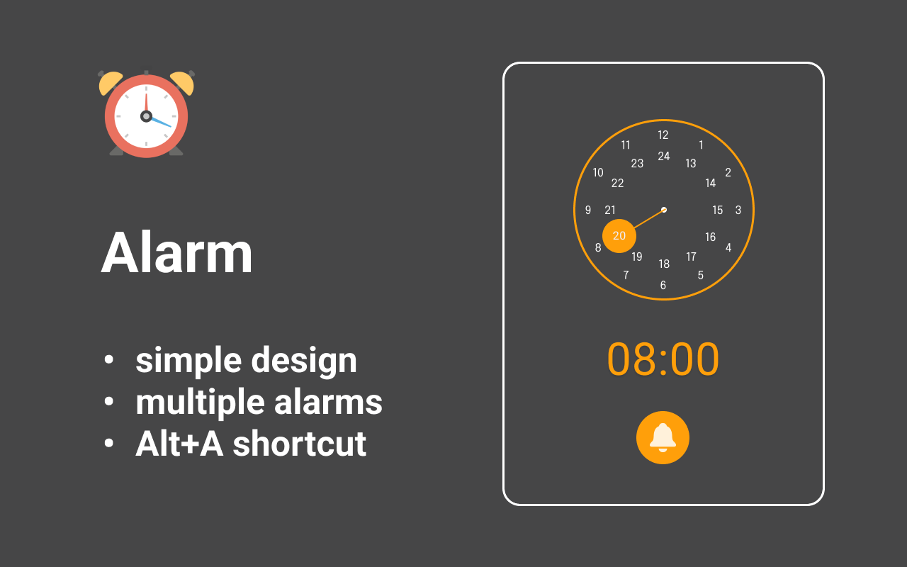 闹钟 应用