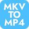 MKV 轉 MP4​