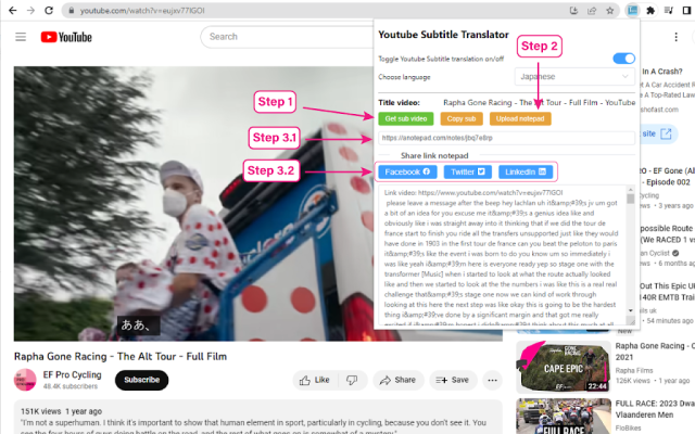 Auto Translate for YouTube™ captions