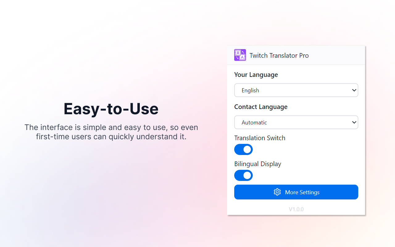 Twitch 翻译器 Pro