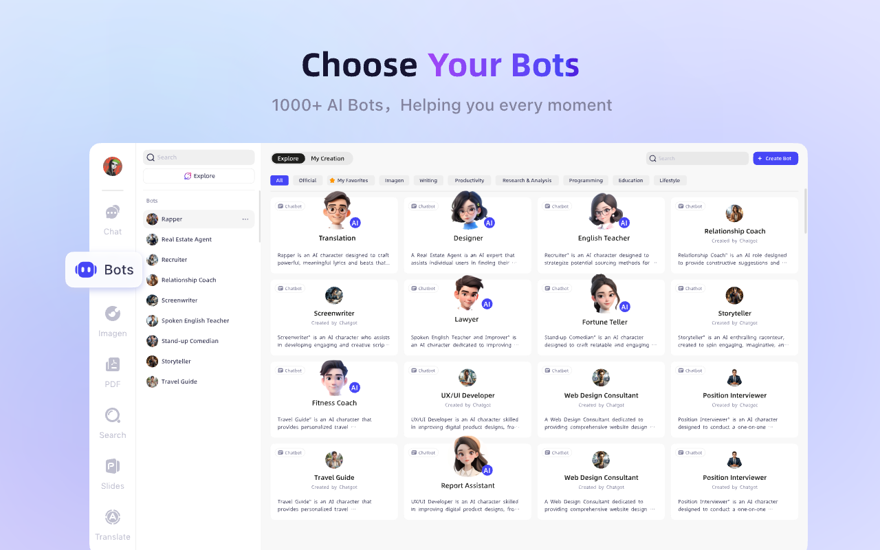 ChatGOT - 免费的DeepSeek R1 AI 助手