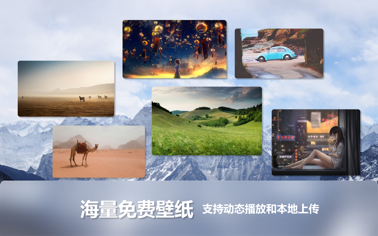 AiHome新标签页-AI助手集成GPT-4和DeepSeek