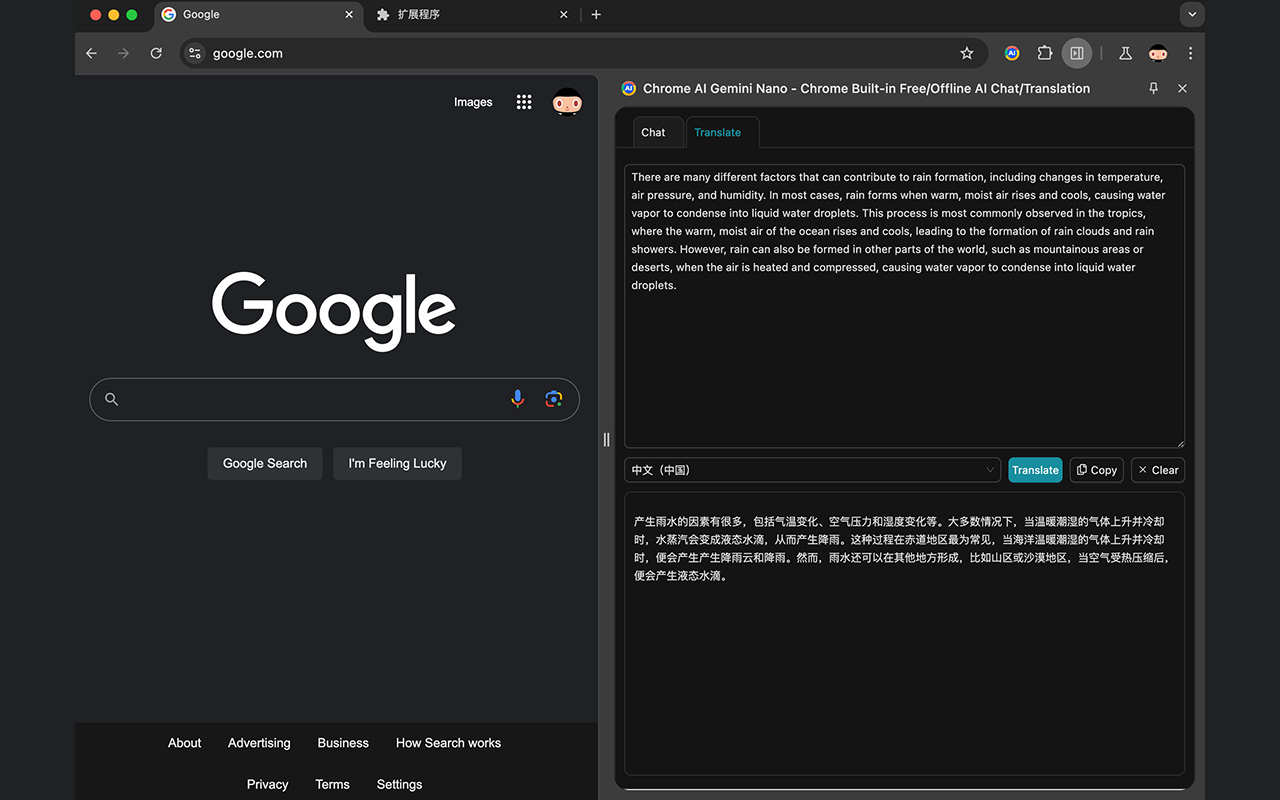Chrome AI - Chrome 内置离线 AI 对话/翻译