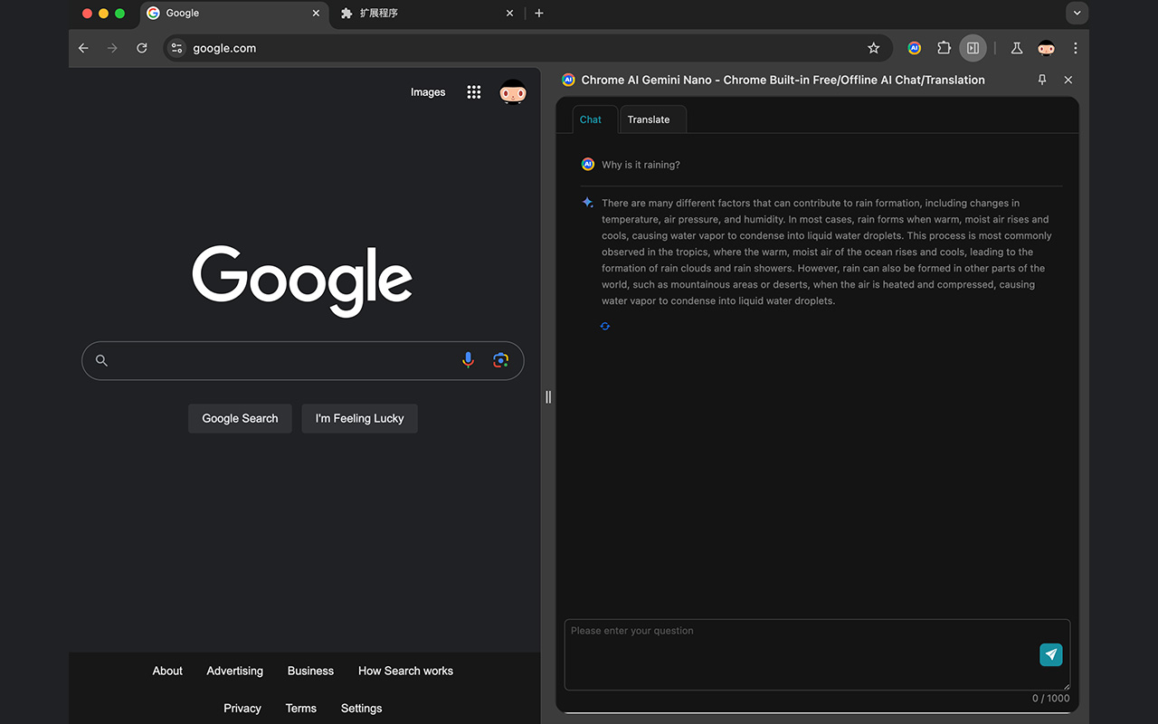 Chrome AI - Chrome 内置离线 AI 对话/翻译