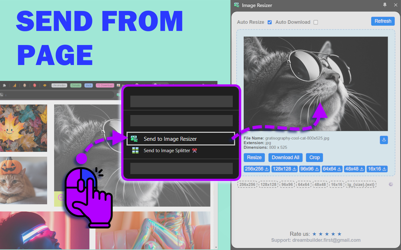 图像调整大小工具