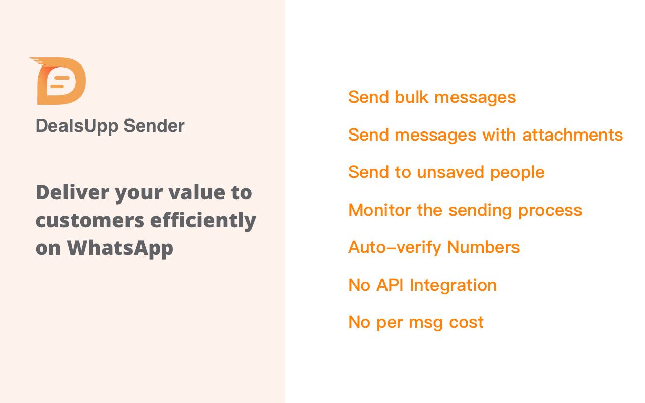 DealsUpp Sender - 非官方的WA群发小工具