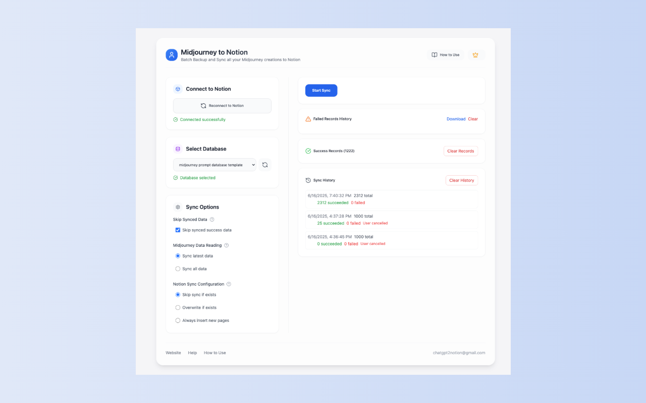 保存 midjourney 提示词到 notion