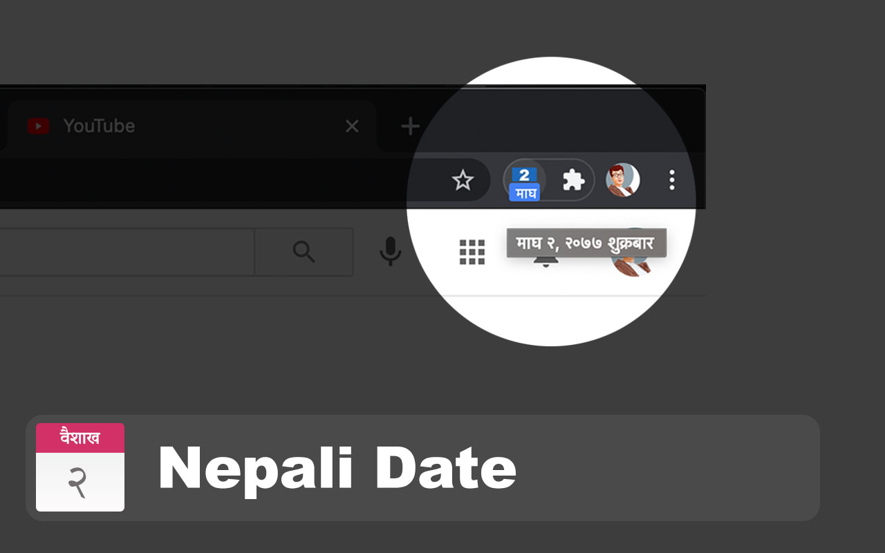 Nepali Date