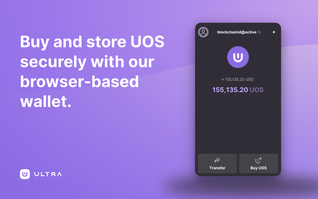 Ultra Wallet
