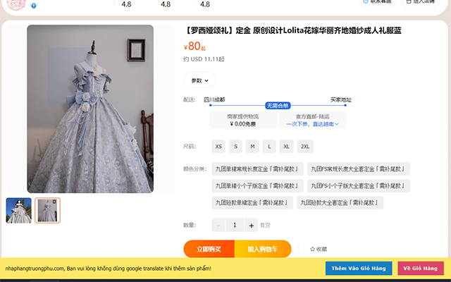 Nhập hàng Trường Phú