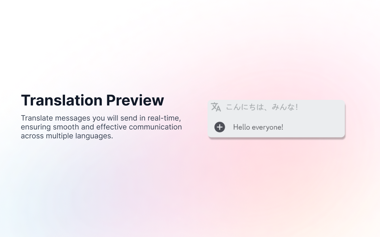 FB Messenger 翻译器 Pro