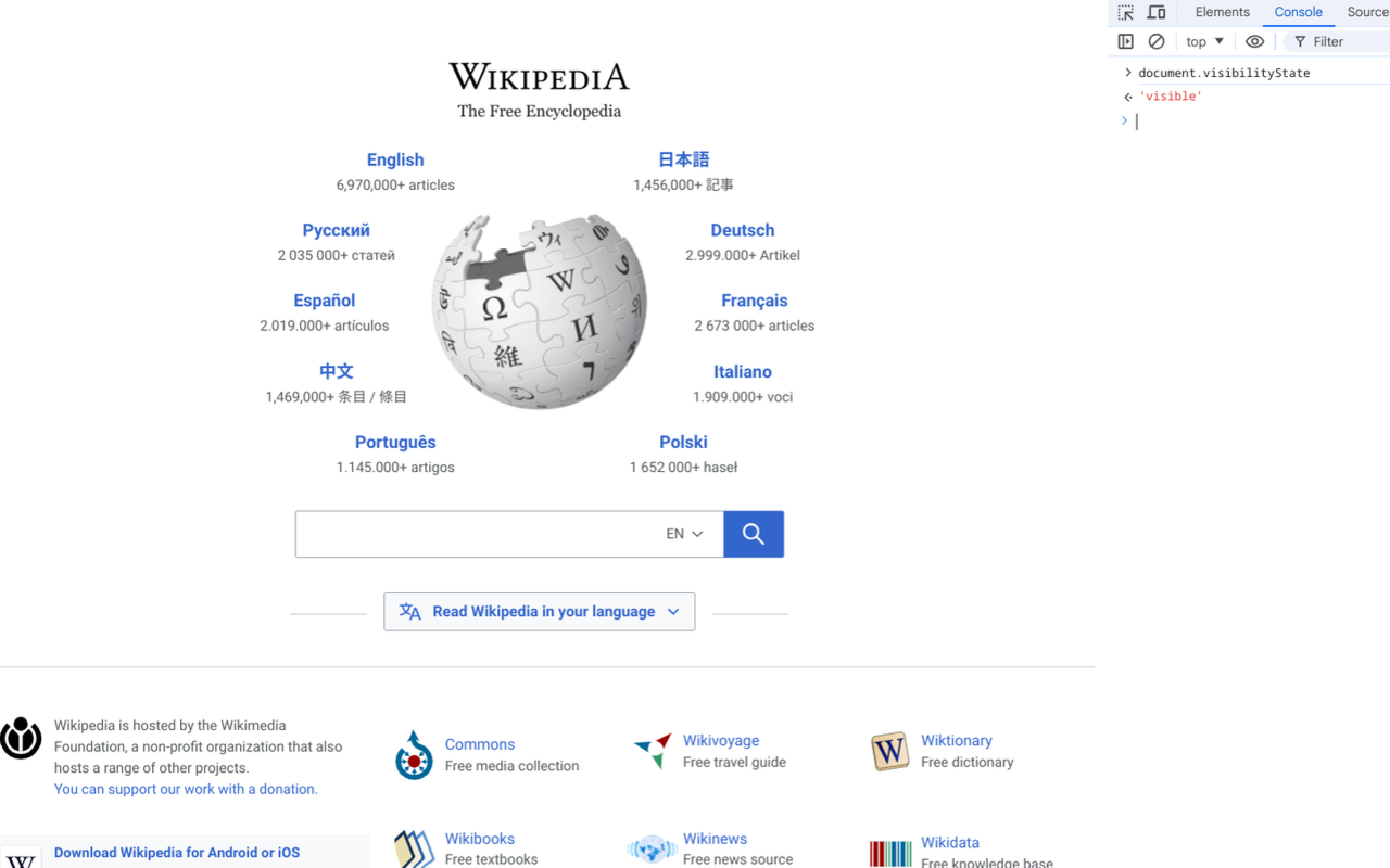 Disable Page Visibility