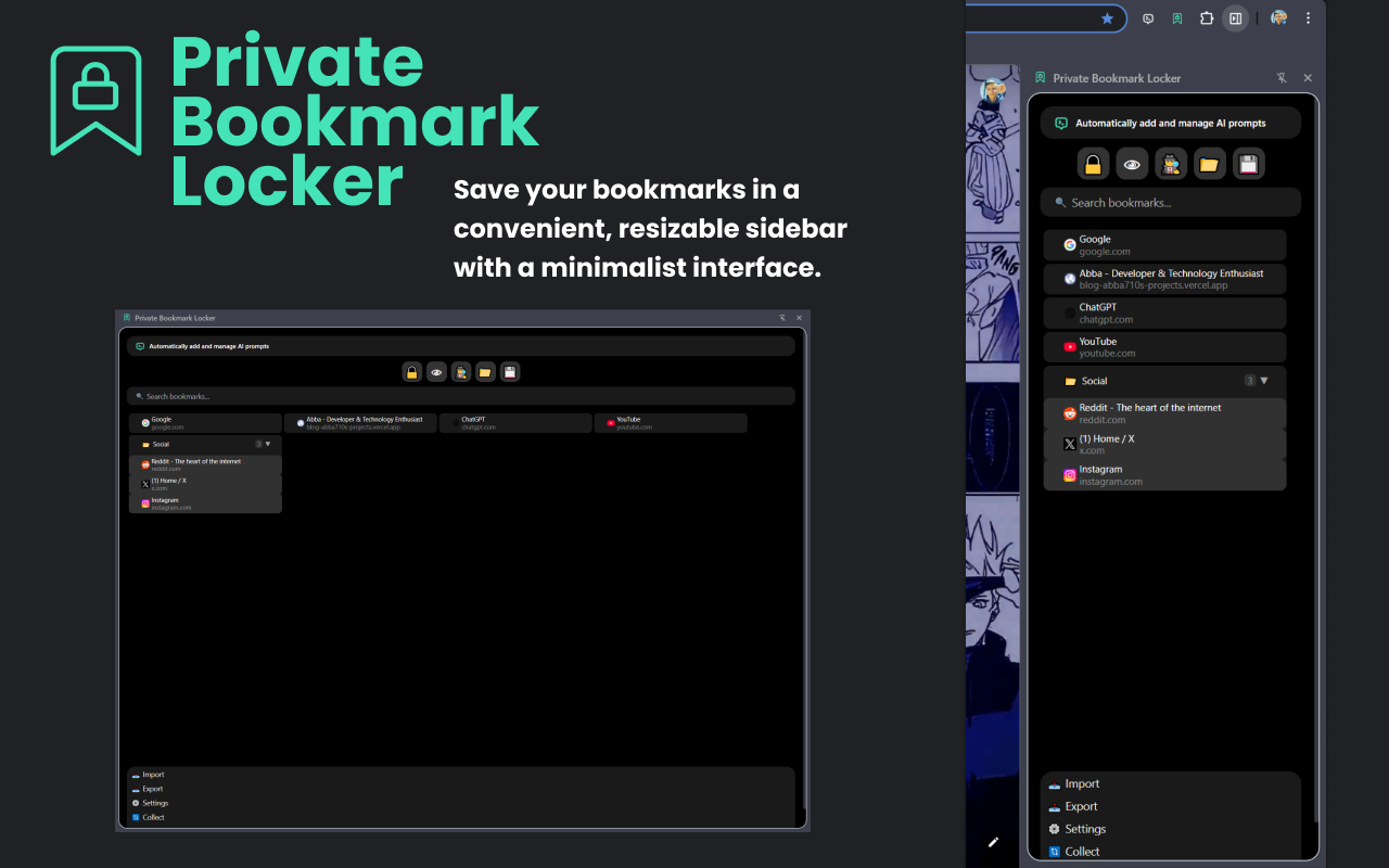 私人书签管理器