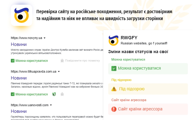 Russian websites, go f yourself