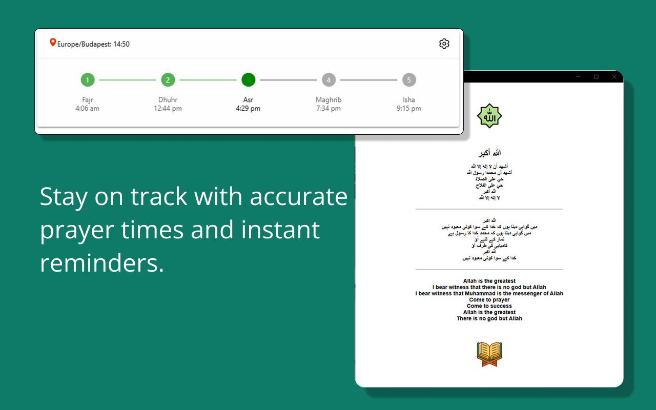 Salah - Prayer Reminder