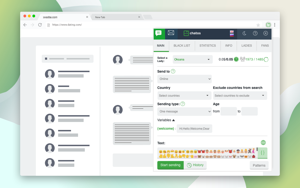 Svadba/Affiliact - Мультиаккаунт чаты/письма