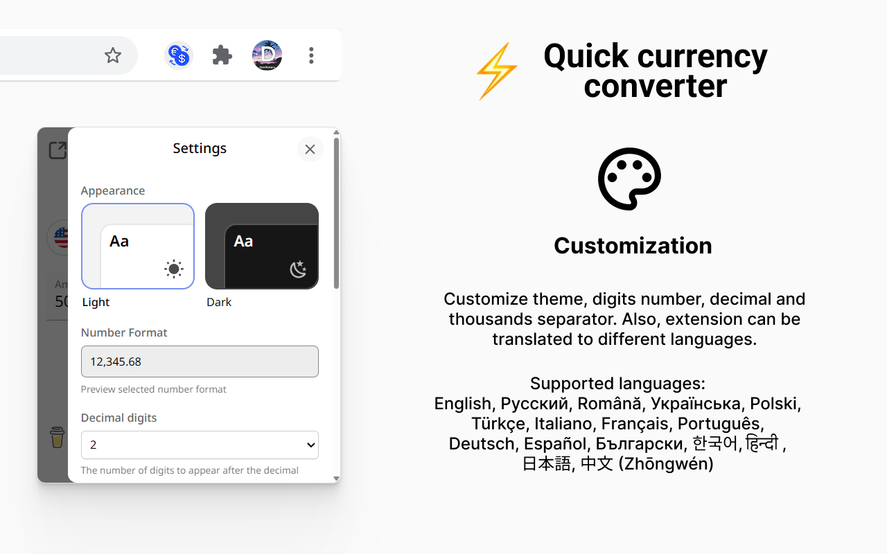 QuickCConverter - Quick Currency Converter