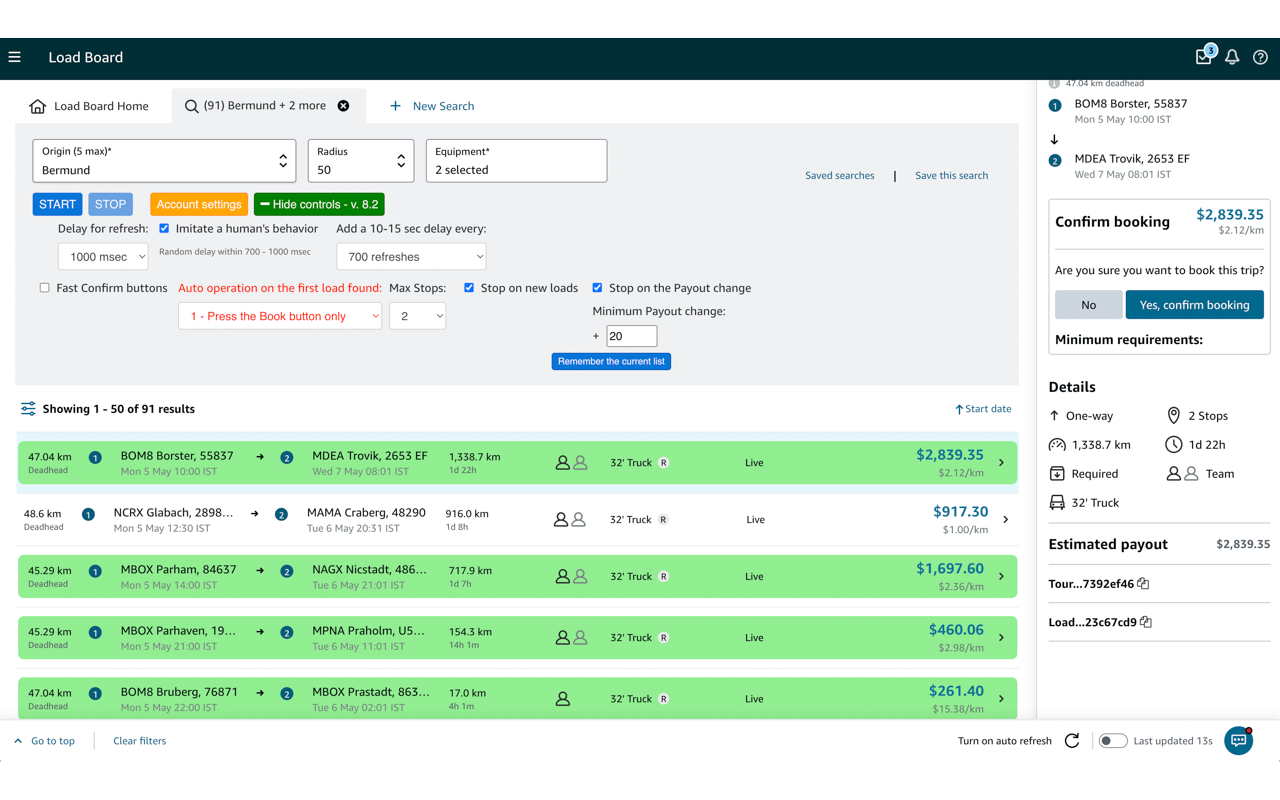 Relay autobooker Cardamon
