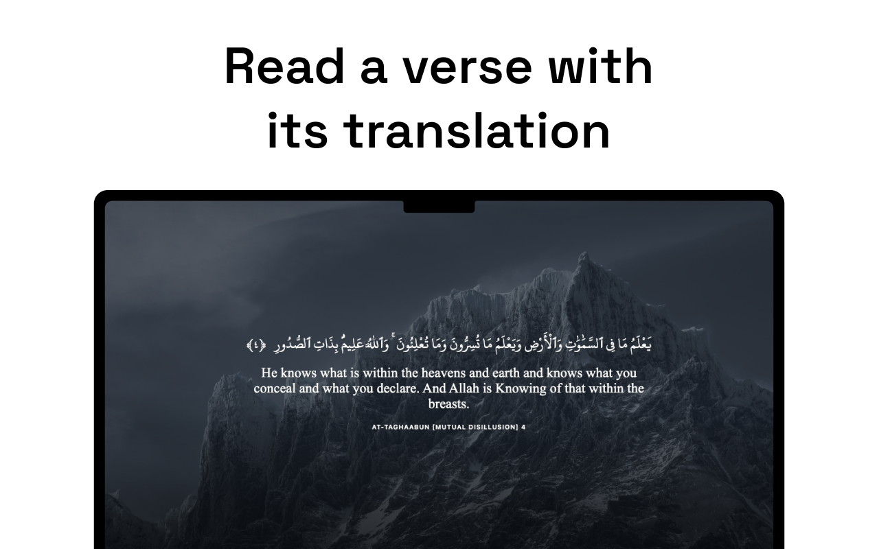 Nur | Qur'an in new tab