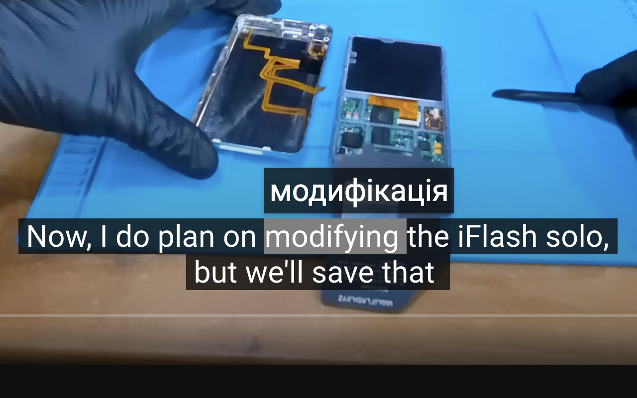 HoverTranslate - YouTube Subtitle Translator