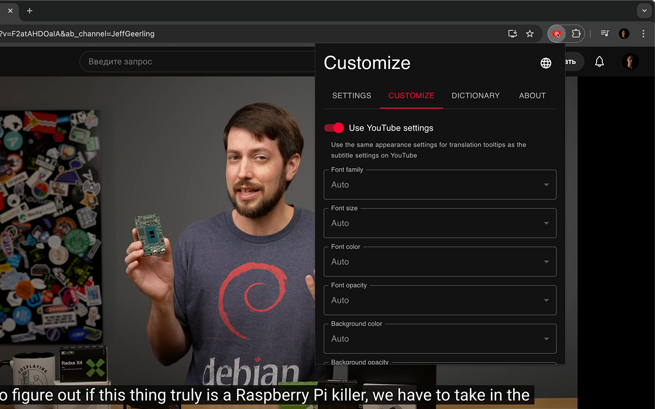 HoverTranslate - YouTube Subtitle Translator