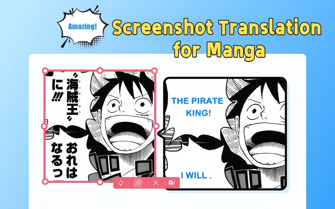 漫画翻译 - 漫画翻译器 | 漫画追踪器