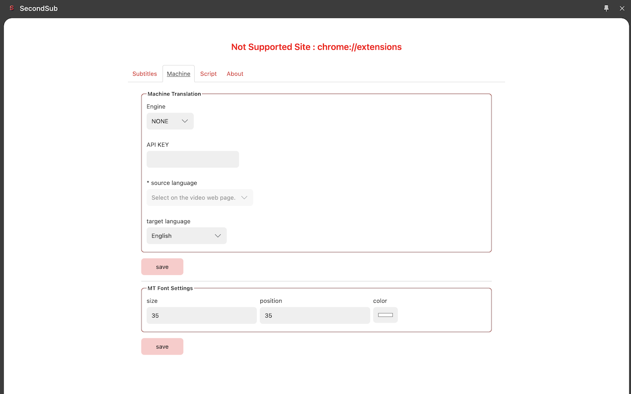 SecondSub - 雙語字幕擴充功能，支援Netflix、Disney Plus、Coupang Play和TVING
