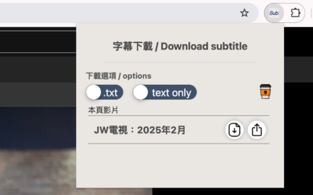 JW Video subtitle download