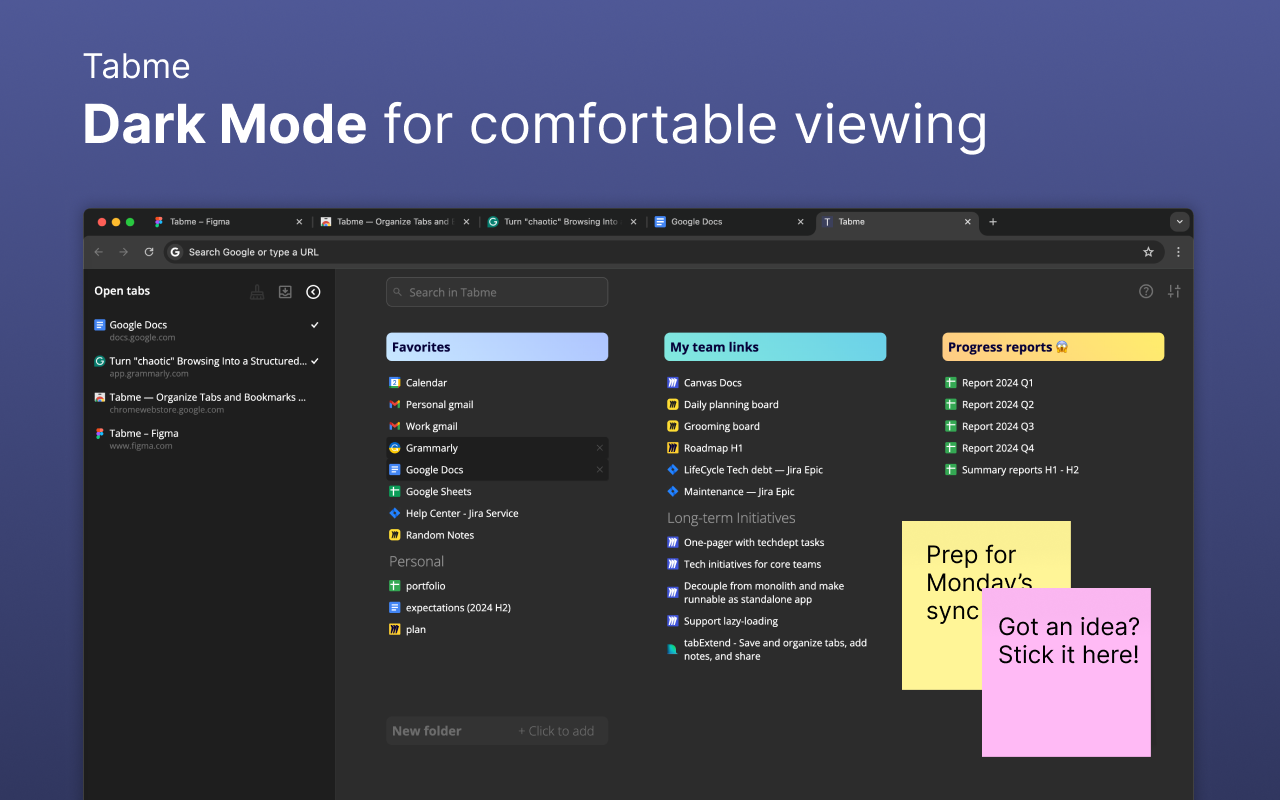 新标签页书签和标签管理器 | Tabme