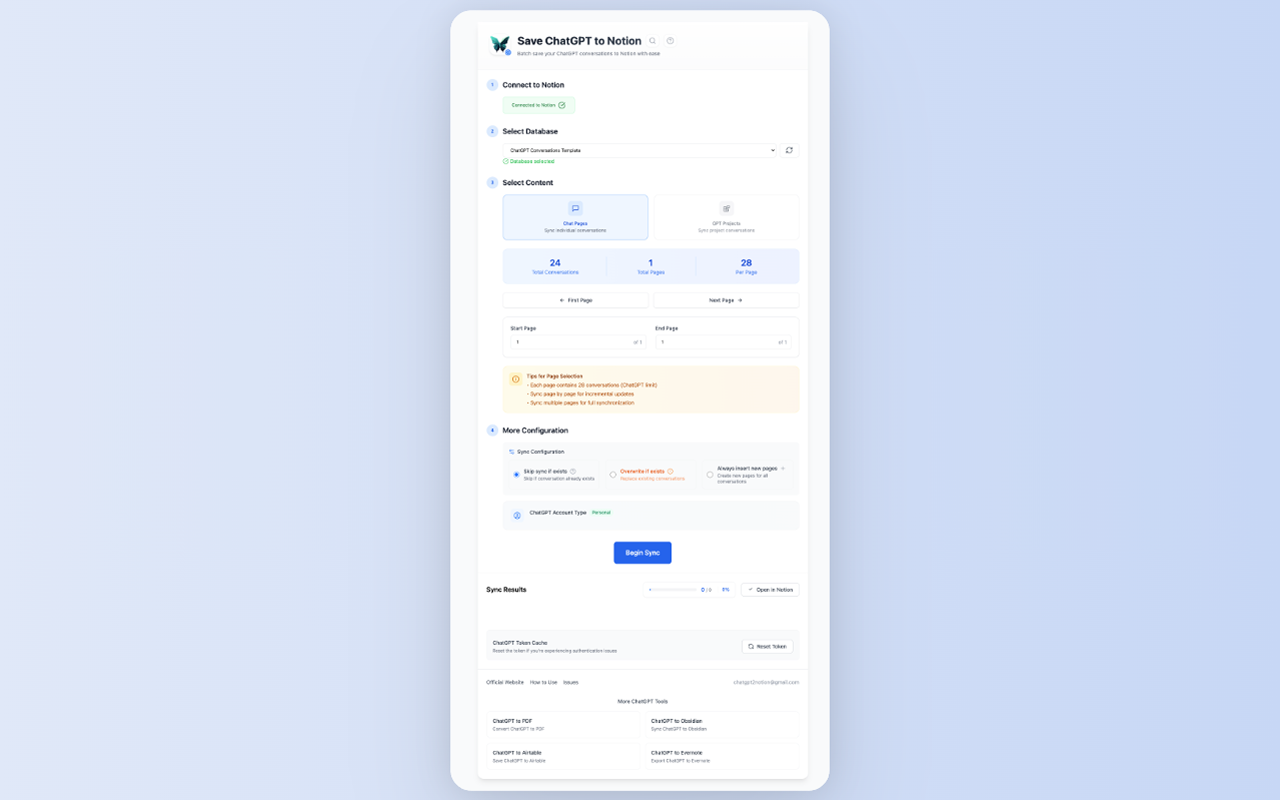 保存 ChatGPT 到 Notion