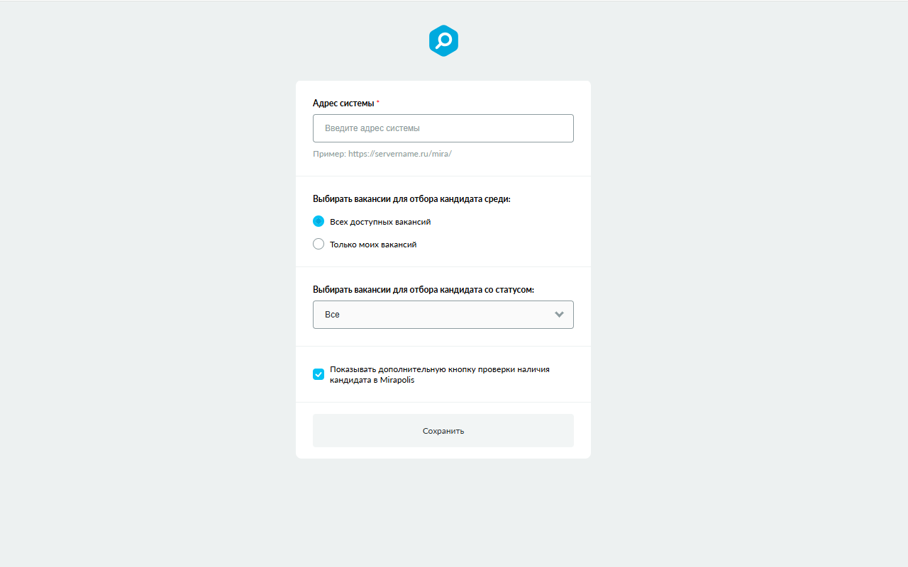 Мираполис Рекрутер