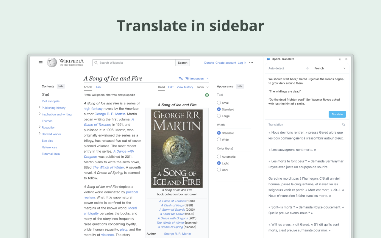 OpenL Translate