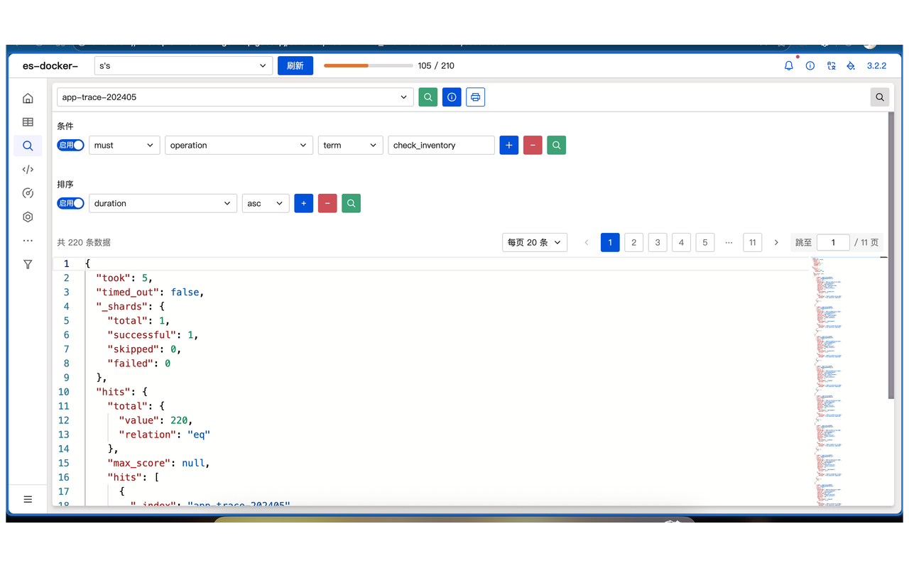 ES Client – Elasticsearch 开发者工具