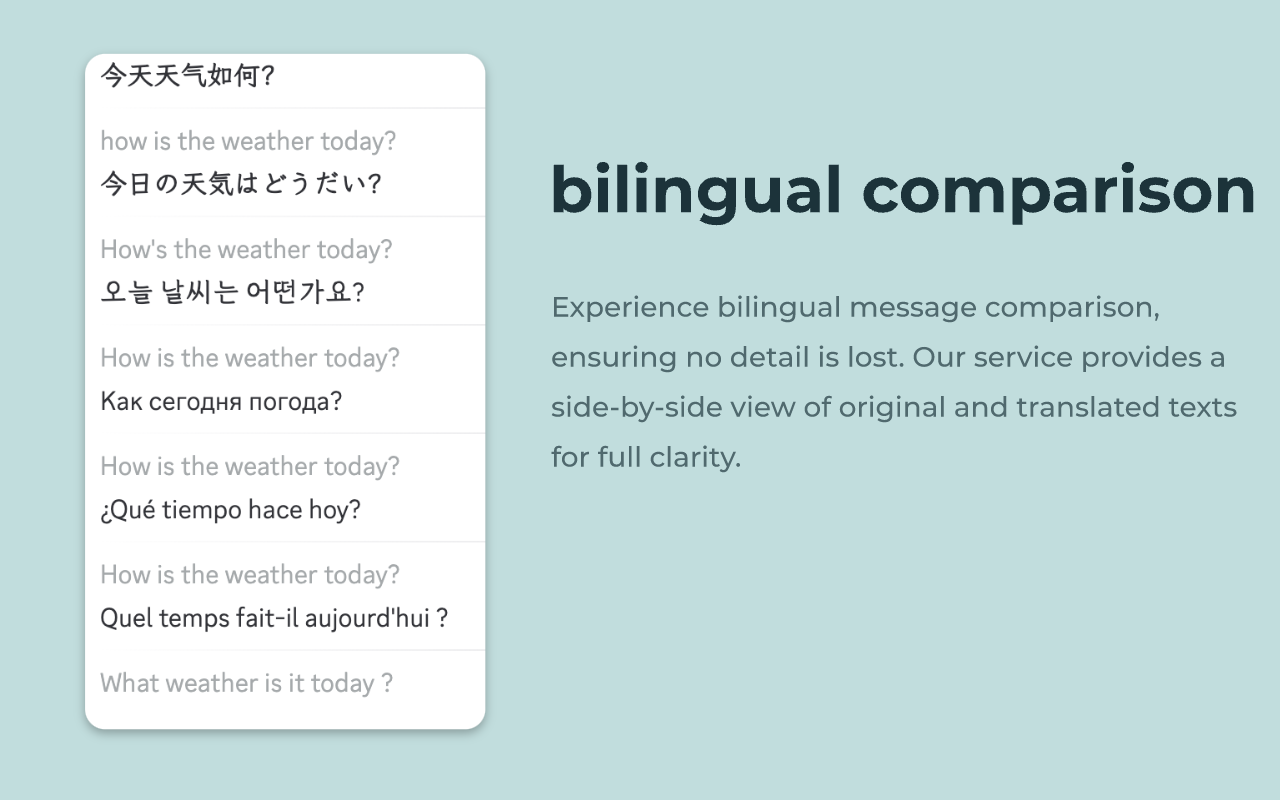 自动 twitch 翻译器 - 自动翻译接收与发送的消息