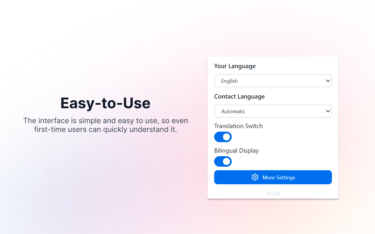 Whatsapp™ 翻译器 - 沉浸式翻译