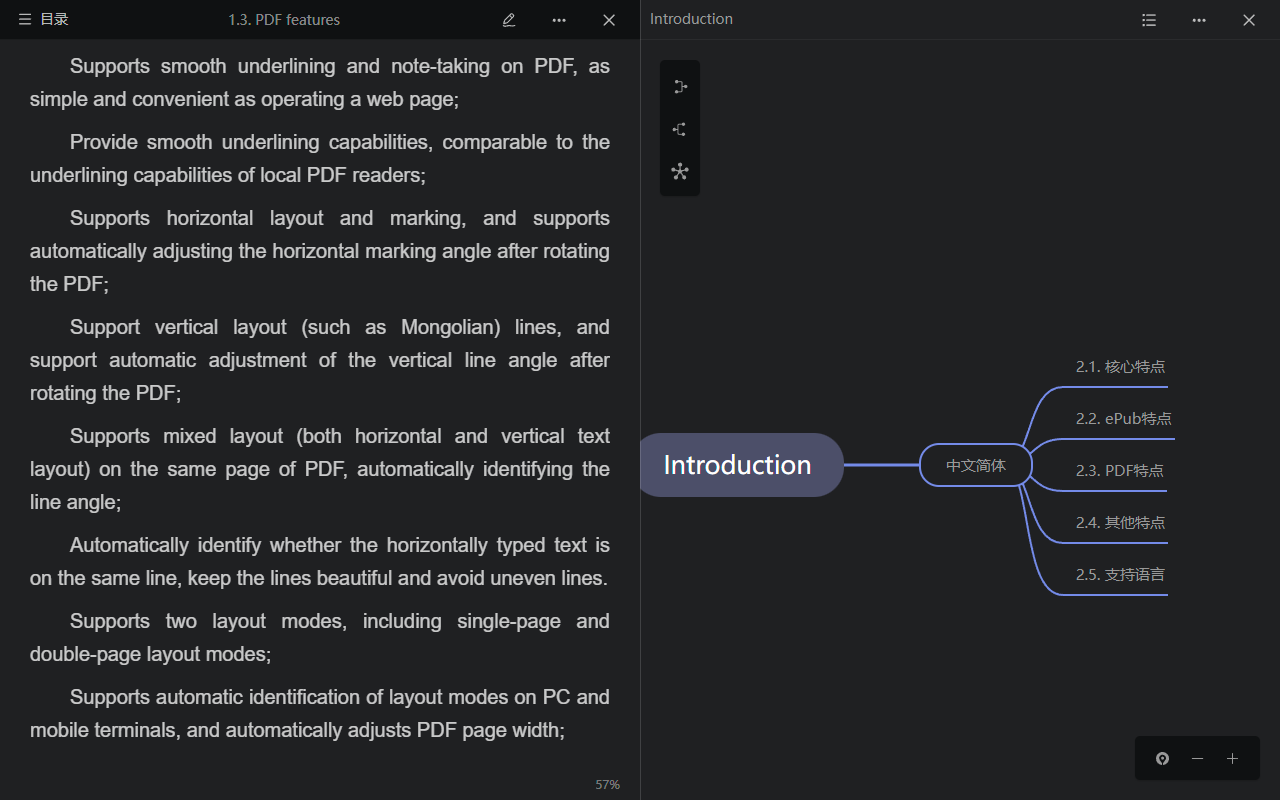 令狐兄AI阅读器